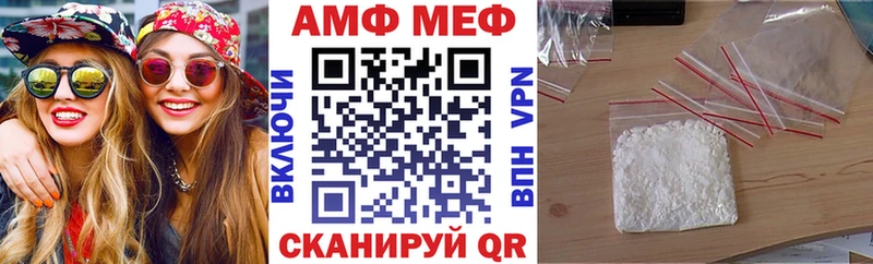 где купить наркоту  Игарка  Amphetamine Premium 