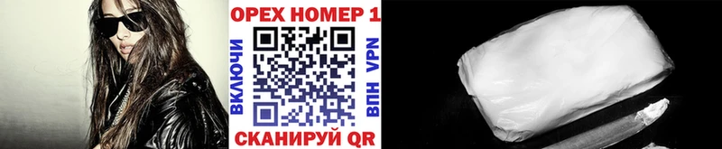 МЕГА зеркало  Игарка  Cocaine Перу  продажа наркотиков 