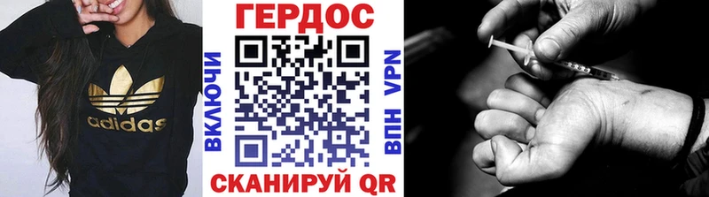 ГЕРОИН афганец  что такое   Игарка 