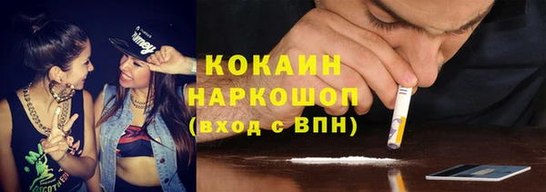 круглые Алексин