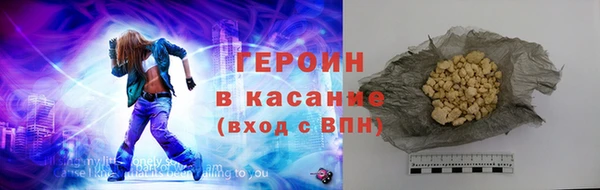 круглые Алексин