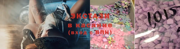прущая мука Алзамай
