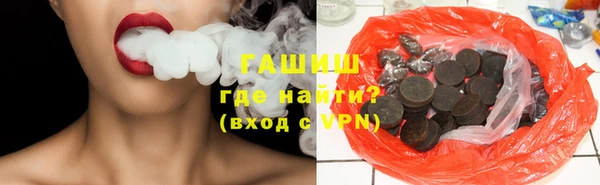 крисы Алексеевка