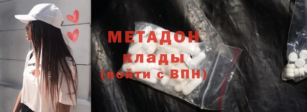 круглые Алексин
