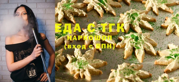 круглые Алексин