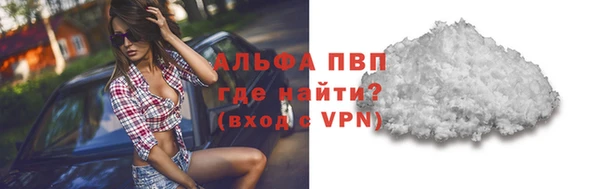 круглые Алексин
