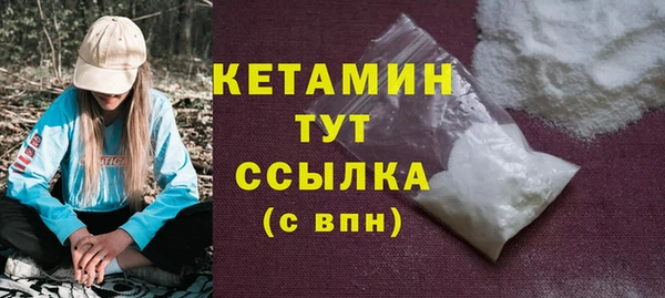 крисы Алексеевка
