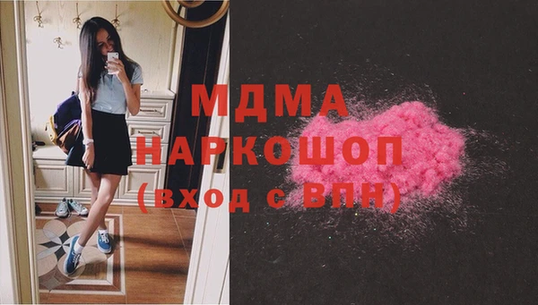 прущая мука Алзамай