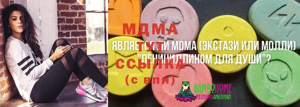 прущая мука Алзамай