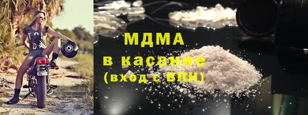 круглые Алексин