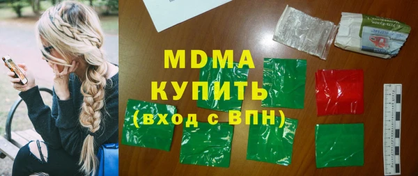 крисы Алексеевка