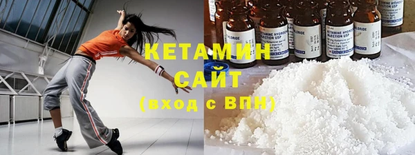 круглые Алексин