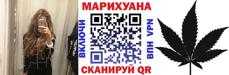 дарнет шоп  Игарка  Бошки марихуана Amnesia 